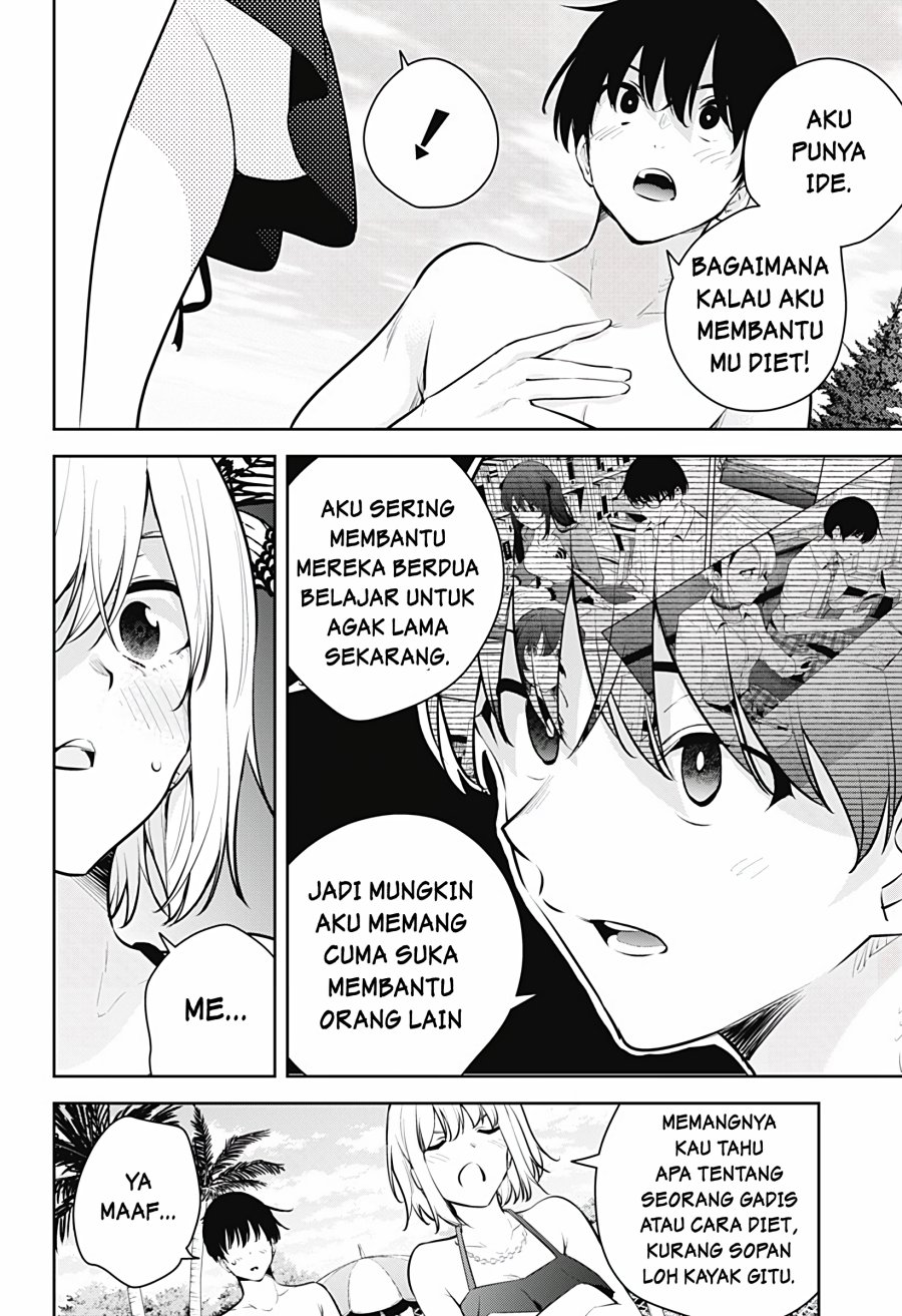 Yumeochi: Dreaming of Falling For You Chapter 25 - halaman 13