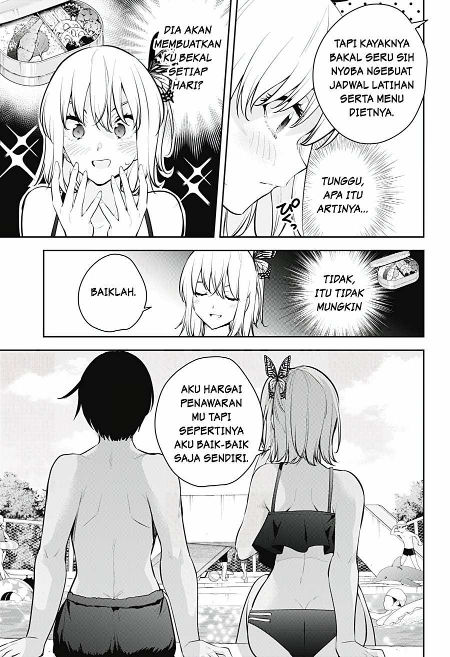 Yumeochi: Dreaming of Falling For You Chapter 25 - halaman 14