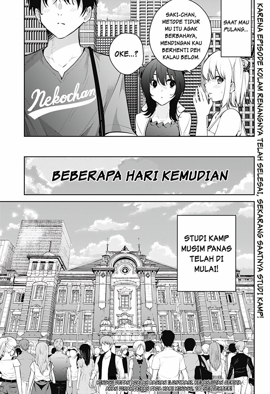 Yumeochi: Dreaming of Falling For You Chapter 25 - halaman 16