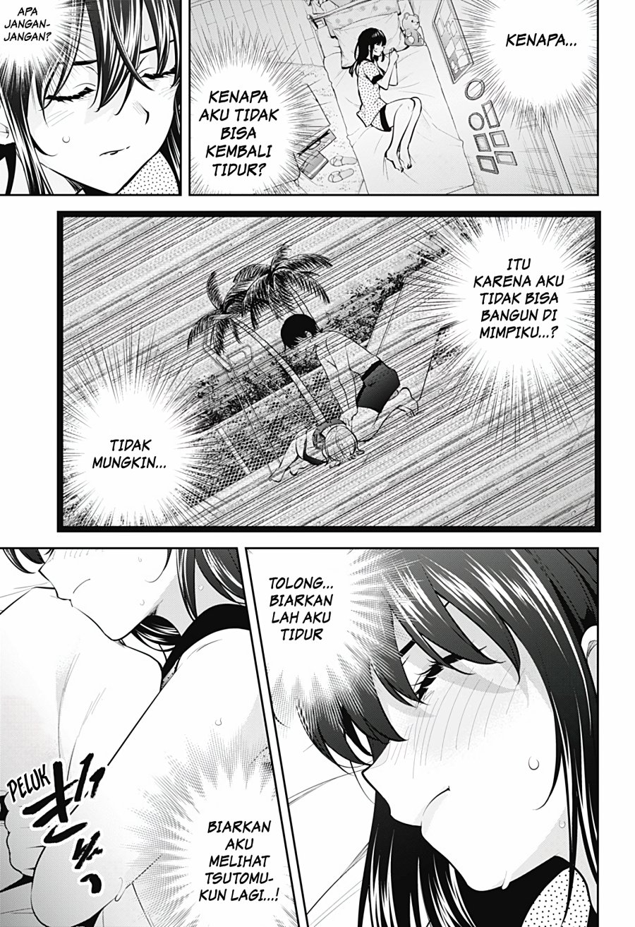 Yumeochi: Dreaming of Falling For You Chapter 25 - halaman 6