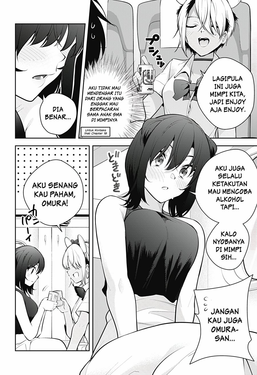Yumeochi: Dreaming of Falling For You Chapter 26 - halaman 13