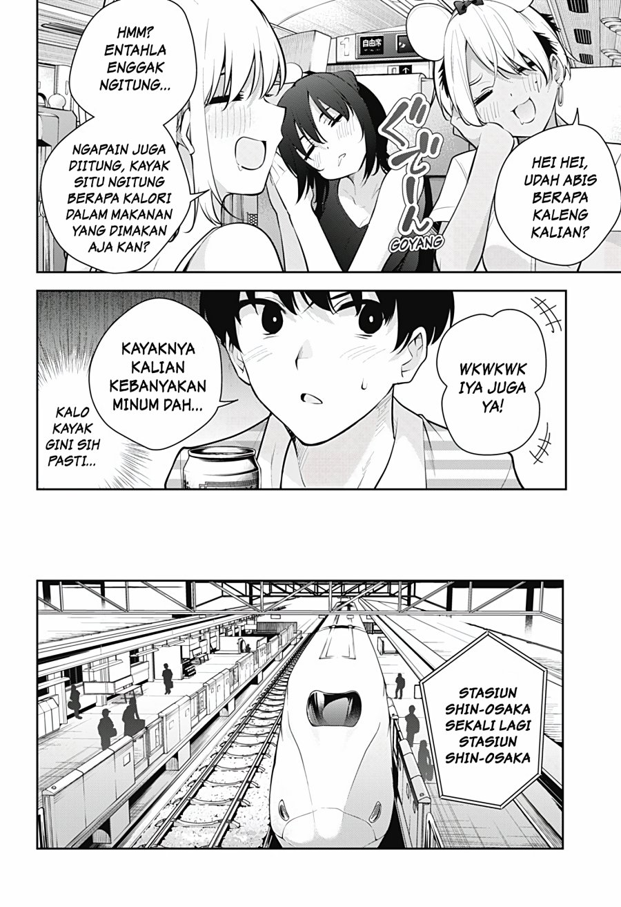 Yumeochi: Dreaming of Falling For You Chapter 26 - halaman 15