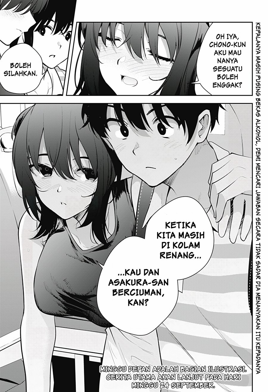 Yumeochi: Dreaming of Falling For You Chapter 26 - halaman 18