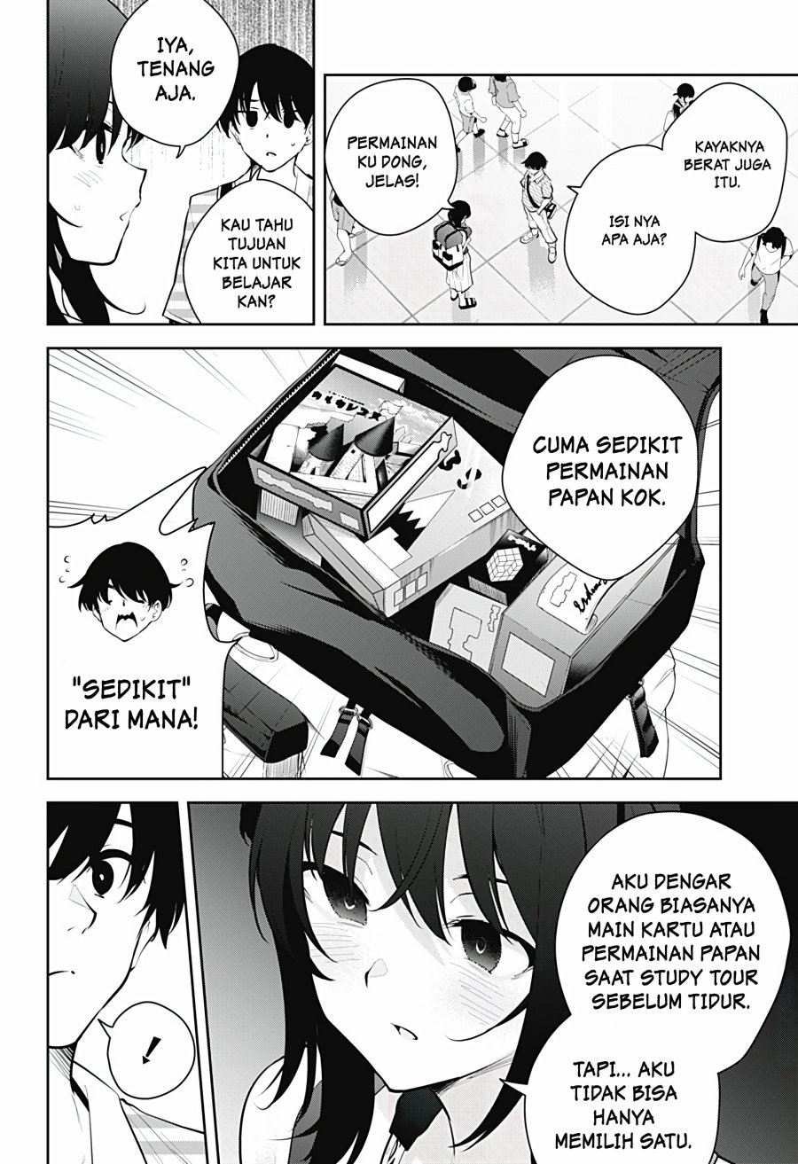 Yumeochi: Dreaming of Falling For You Chapter 26 - halaman 5