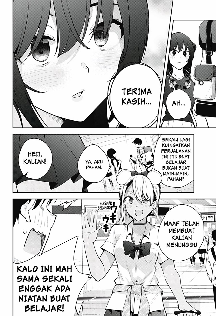 Yumeochi: Dreaming of Falling For You Chapter 26 - halaman 7