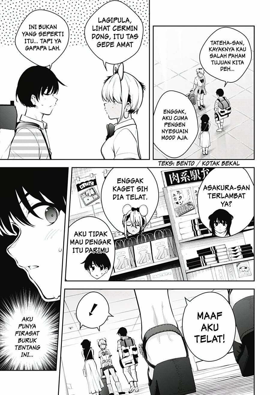 Yumeochi: Dreaming of Falling For You Chapter 26 - halaman 8