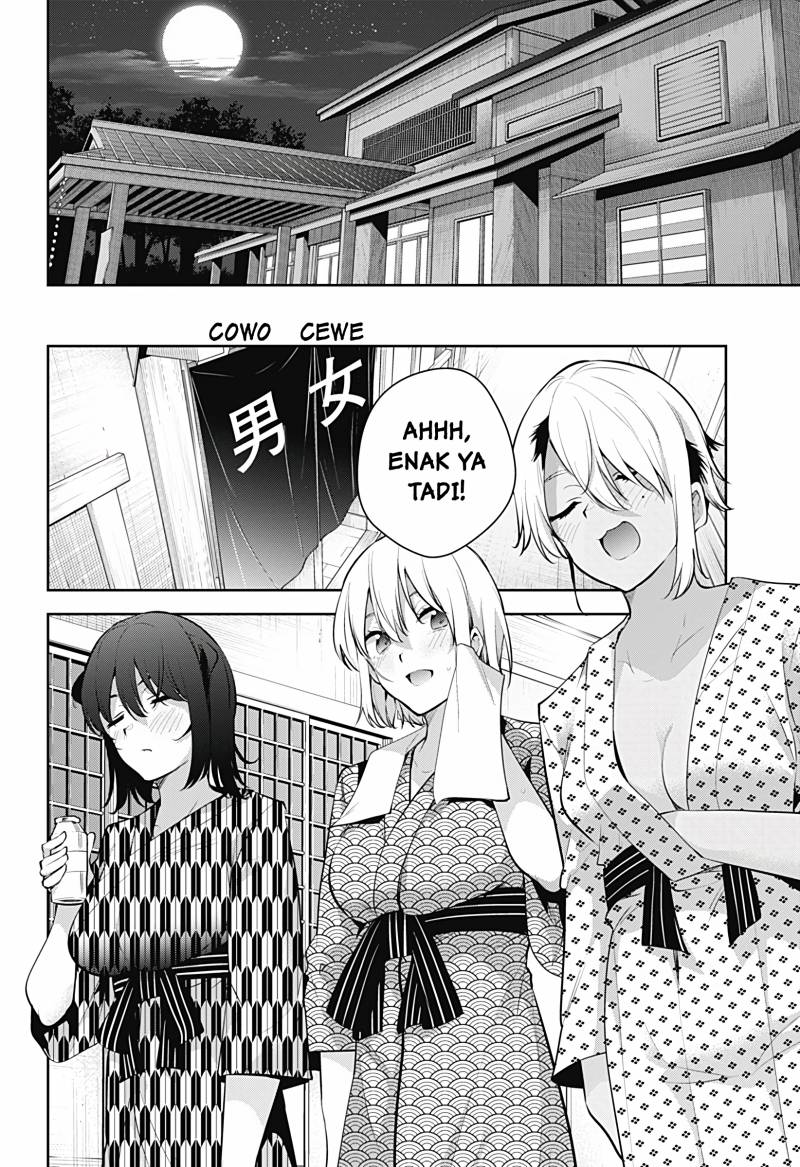 Yumeochi: Dreaming of Falling For You Chapter 27 - halaman 19