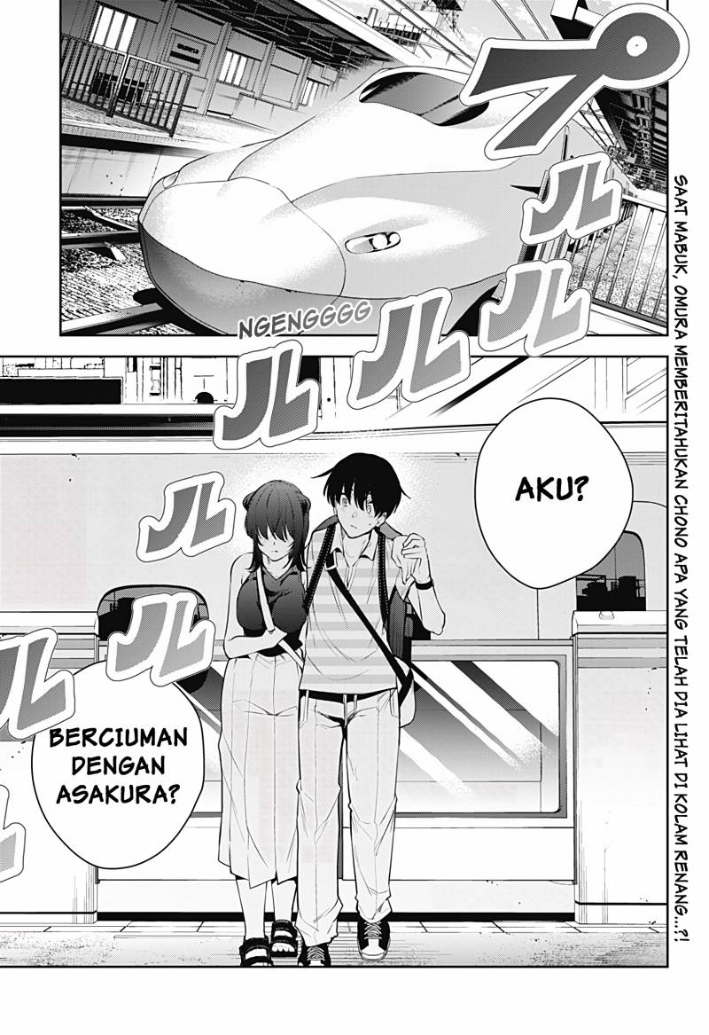 Yumeochi: Dreaming of Falling For You Chapter 27 - halaman 2
