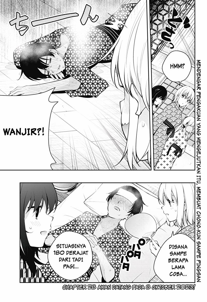 Yumeochi: Dreaming of Falling For You Chapter 27 - halaman 20