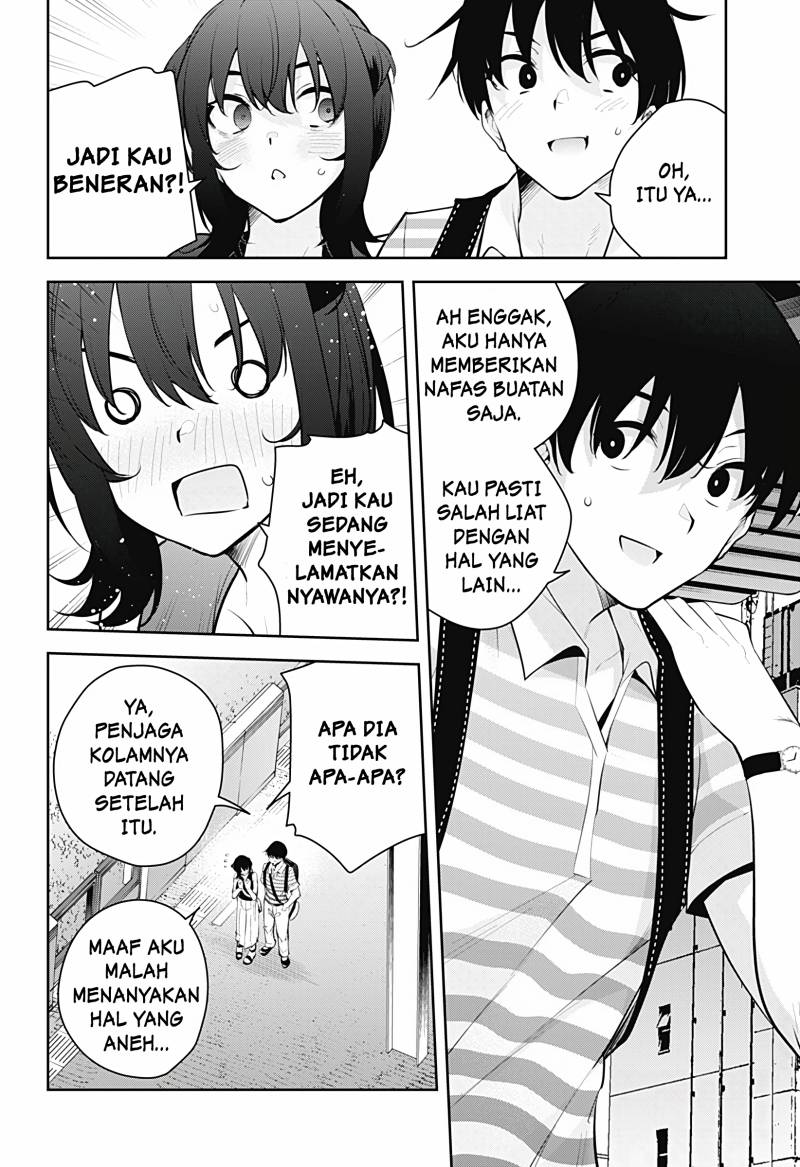 Yumeochi: Dreaming of Falling For You Chapter 27 - halaman 3