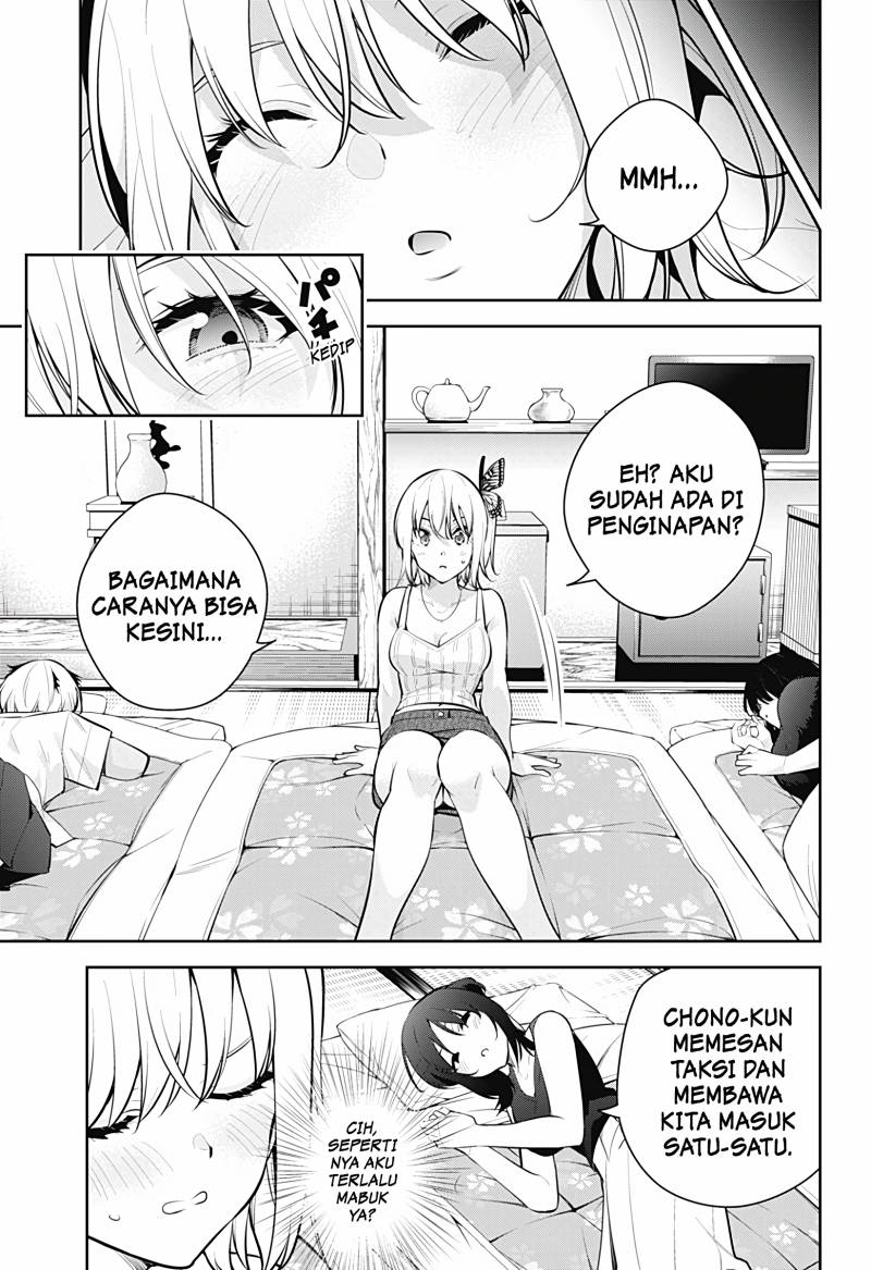 Yumeochi: Dreaming of Falling For You Chapter 27 - halaman 6