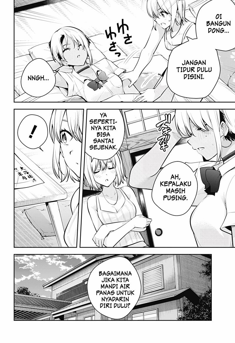 Yumeochi: Dreaming of Falling For You Chapter 27 - halaman 7