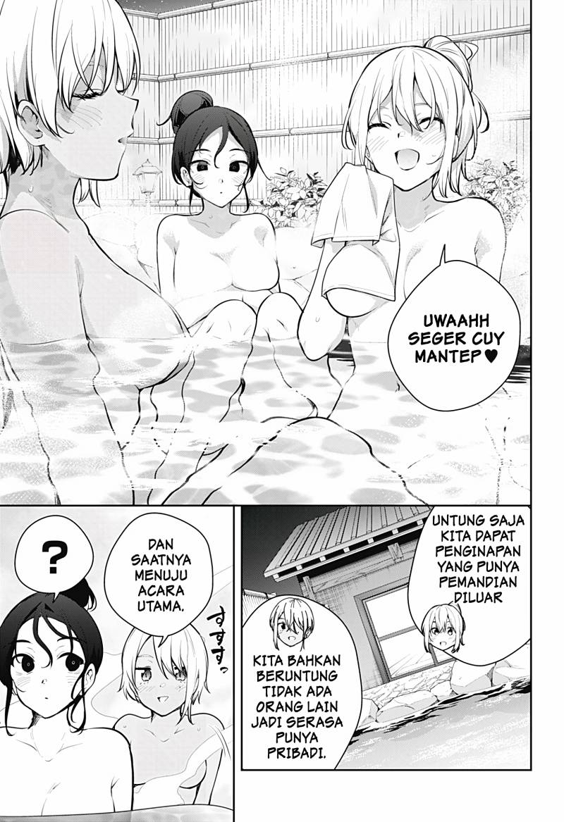Yumeochi: Dreaming of Falling For You Chapter 27 - halaman 8