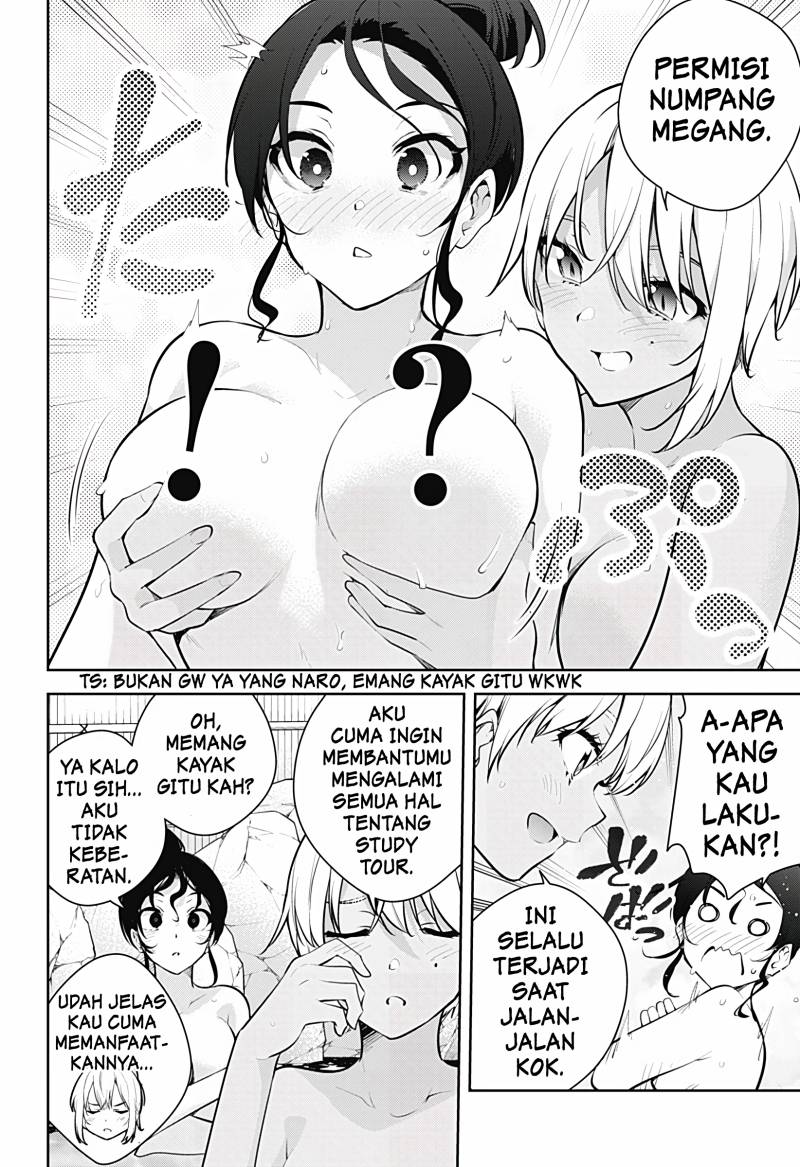 Yumeochi: Dreaming of Falling For You Chapter 27 - halaman 9