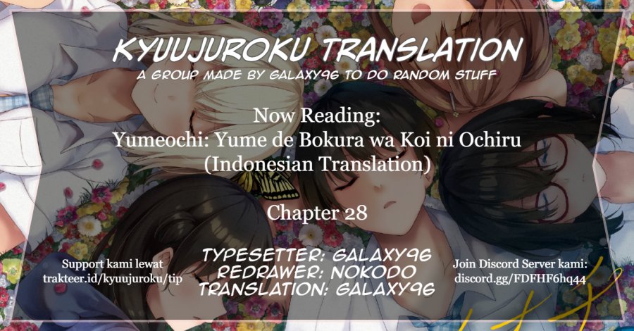 Yumeochi: Dreaming of Falling For You Chapter 28 - halaman 1