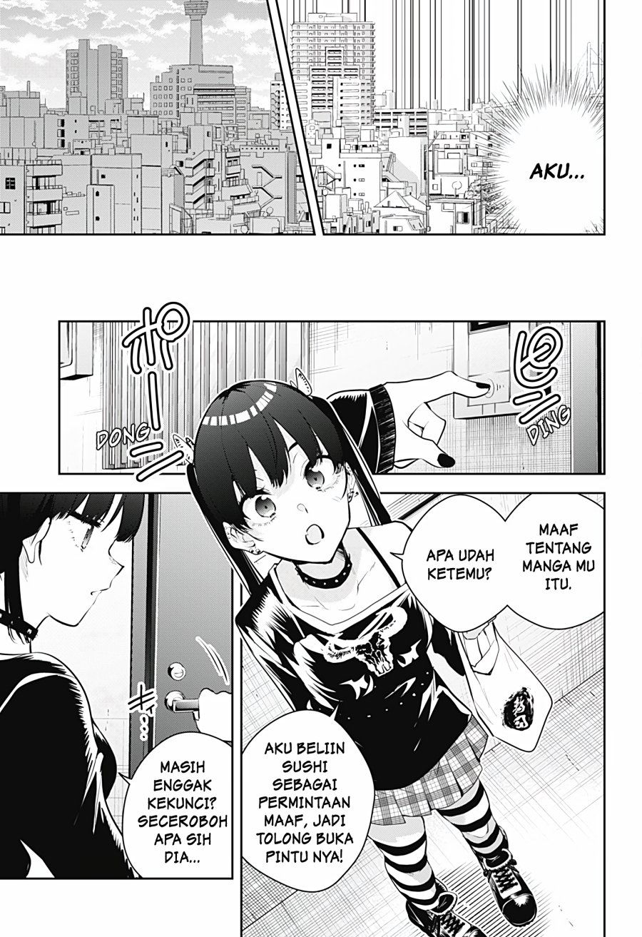 Yumeochi: Dreaming of Falling For You Chapter 28 - halaman 12