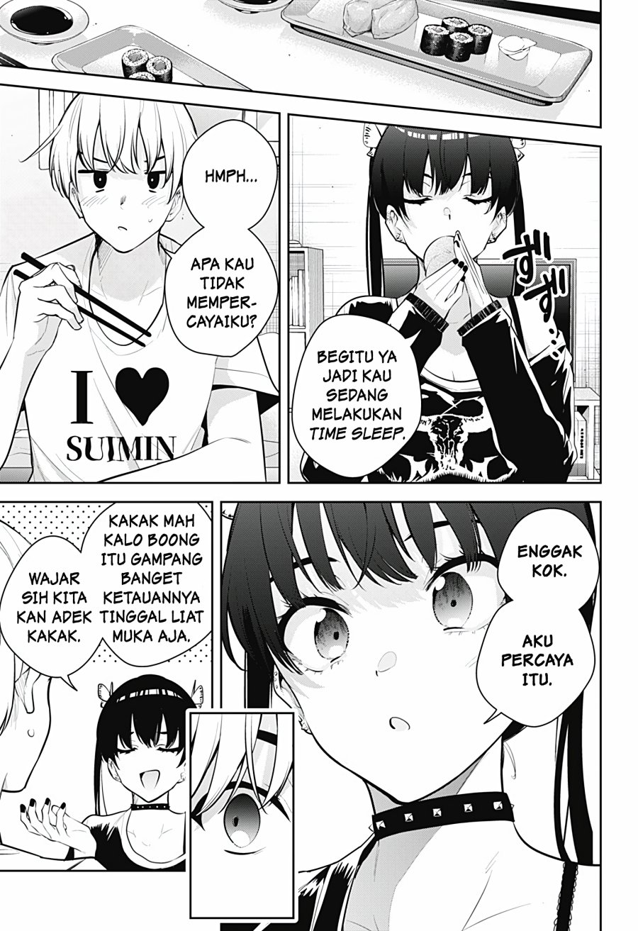 Yumeochi: Dreaming of Falling For You Chapter 28 - halaman 14