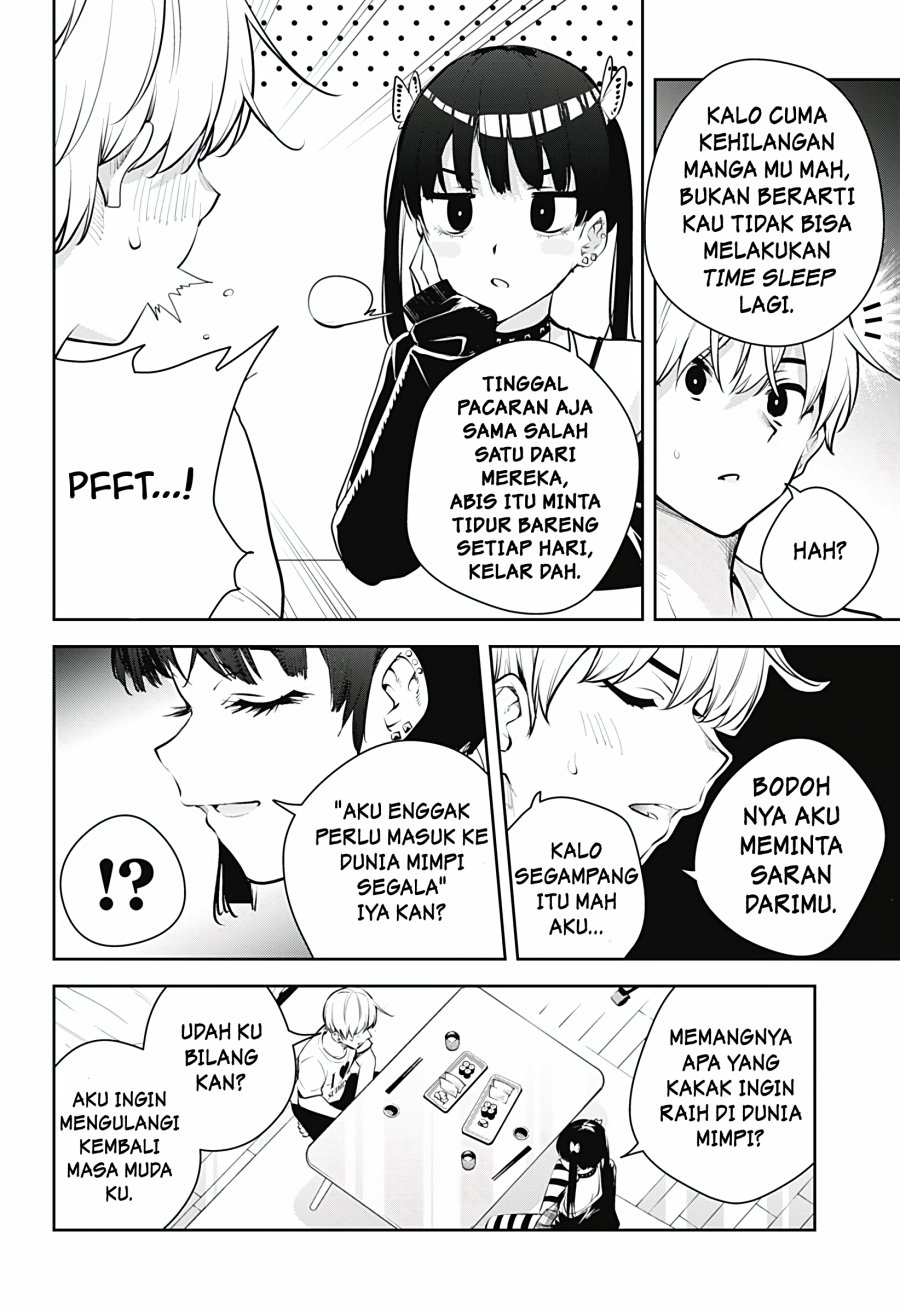 Yumeochi: Dreaming of Falling For You Chapter 28 - halaman 15