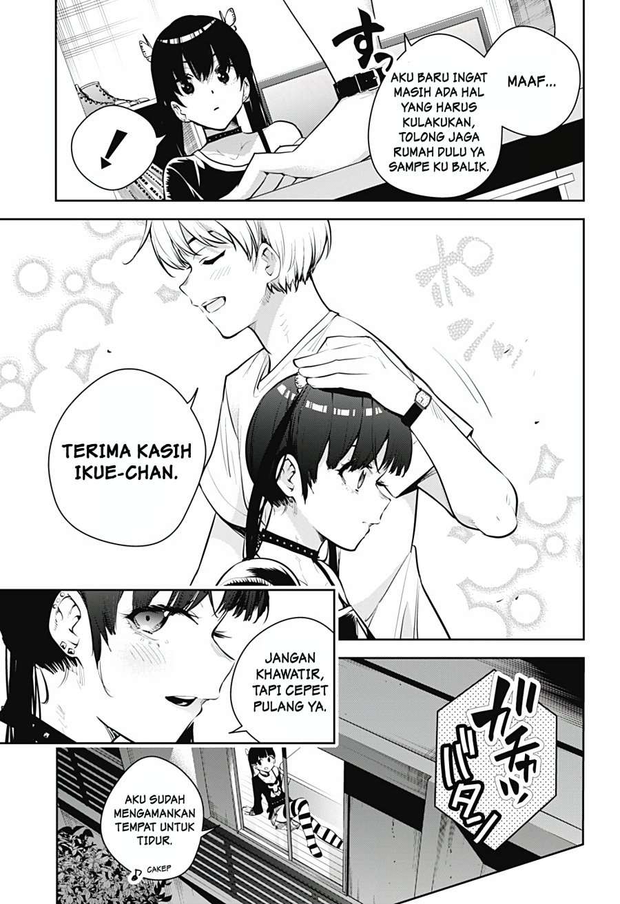 Yumeochi: Dreaming of Falling For You Chapter 28 - halaman 18