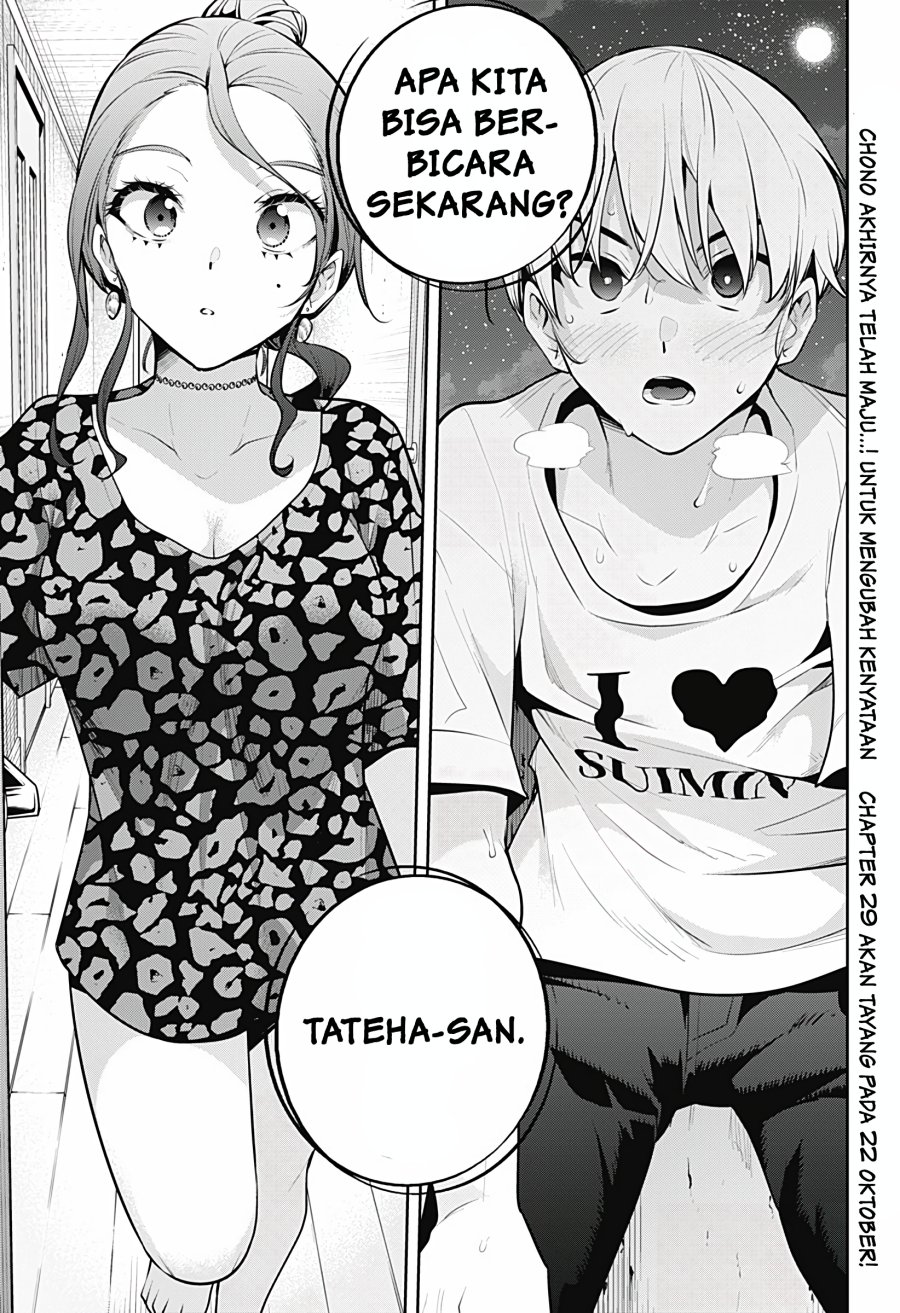 Yumeochi: Dreaming of Falling For You Chapter 28 - halaman 20