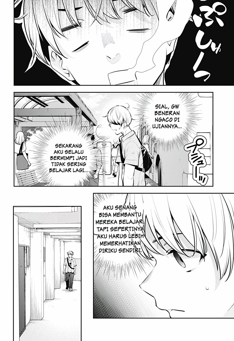Yumeochi: Dreaming of Falling For You Chapter 28 - halaman 5