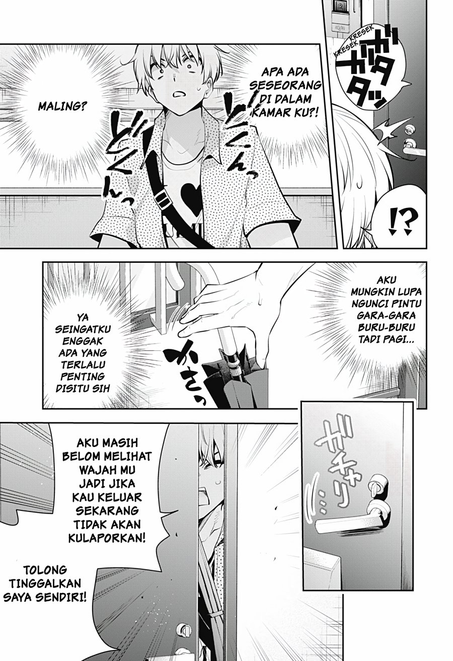 Yumeochi: Dreaming of Falling For You Chapter 28 - halaman 6