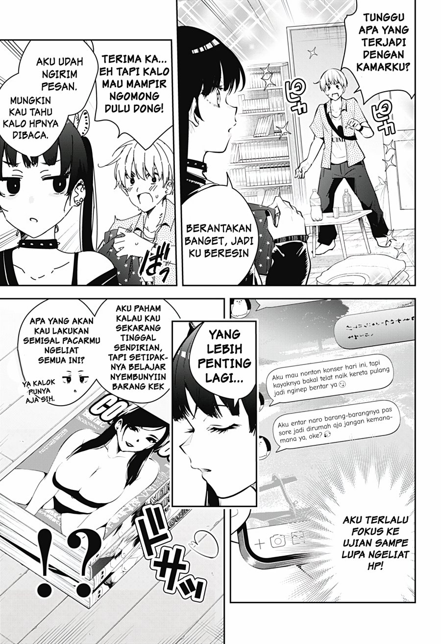 Yumeochi: Dreaming of Falling For You Chapter 28 - halaman 8