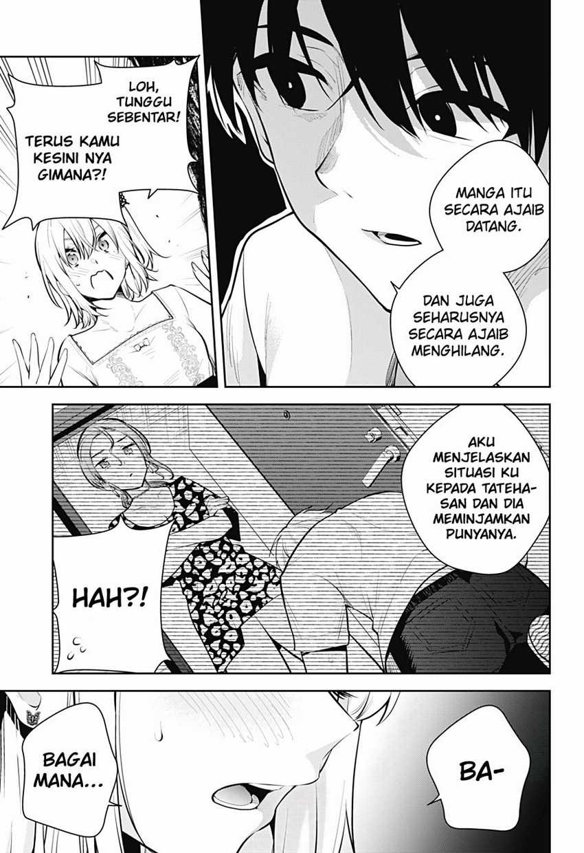 Yumeochi: Dreaming of Falling For You Chapter 29 - halaman 10