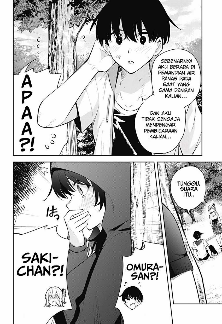 Yumeochi: Dreaming of Falling For You Chapter 29 - halaman 13