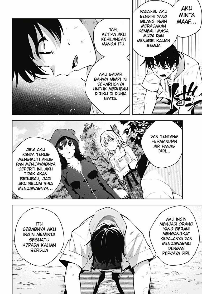 Yumeochi: Dreaming of Falling For You Chapter 29 - halaman 15
