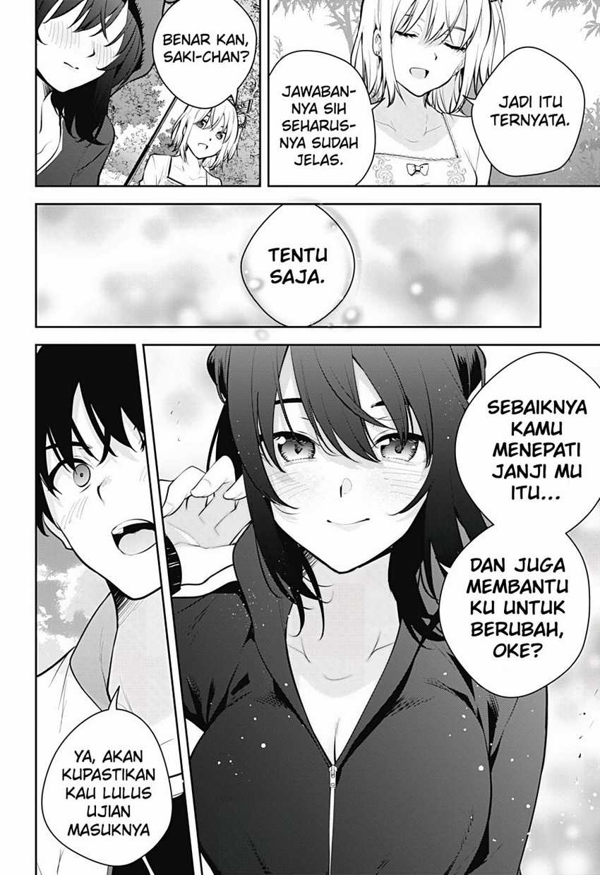 Yumeochi: Dreaming of Falling For You Chapter 29 - halaman 17