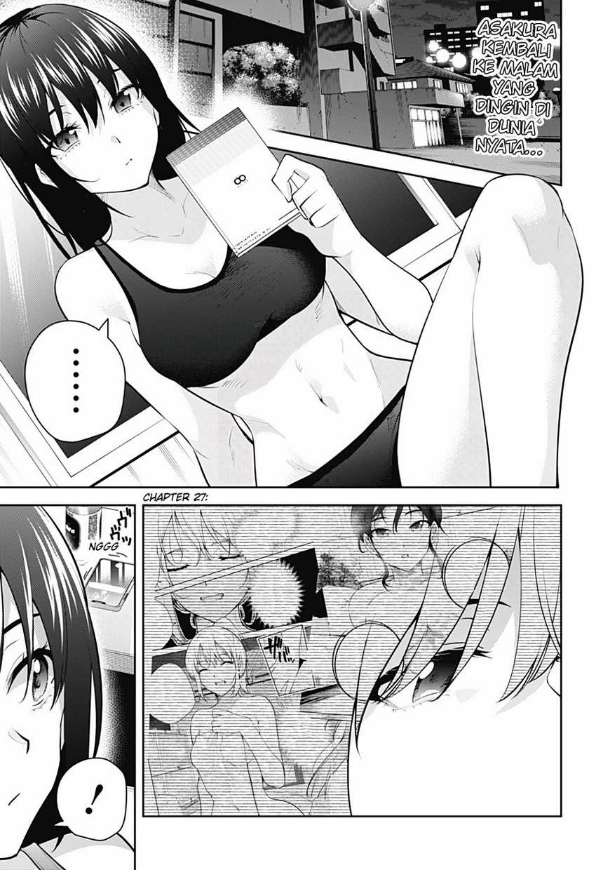 Yumeochi: Dreaming of Falling For You Chapter 29 - halaman 2