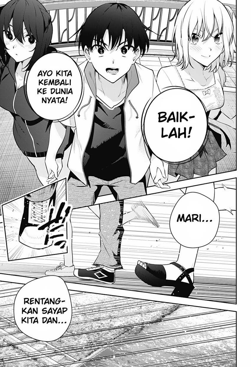 Yumeochi: Dreaming of Falling For You Chapter 29 - halaman 20