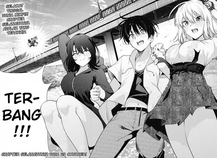 Yumeochi: Dreaming of Falling For You Chapter 29 - halaman 21