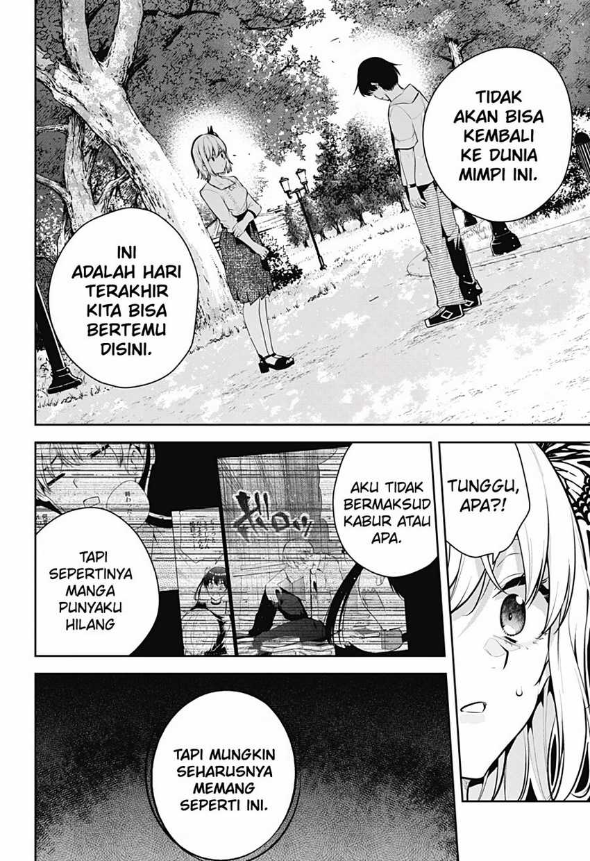 Yumeochi: Dreaming of Falling For You Chapter 29 - halaman 9