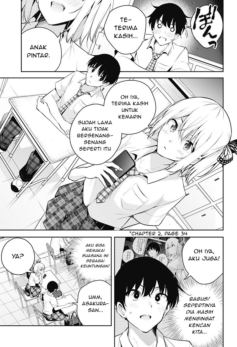 Yumeochi: Dreaming of Falling For You Chapter 3 - halaman 12