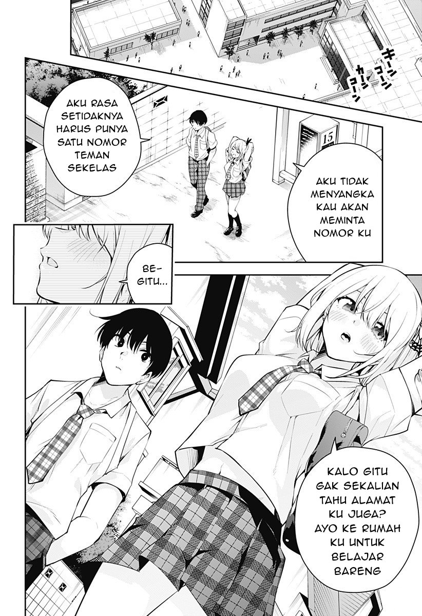 Yumeochi: Dreaming of Falling For You Chapter 3 - halaman 15