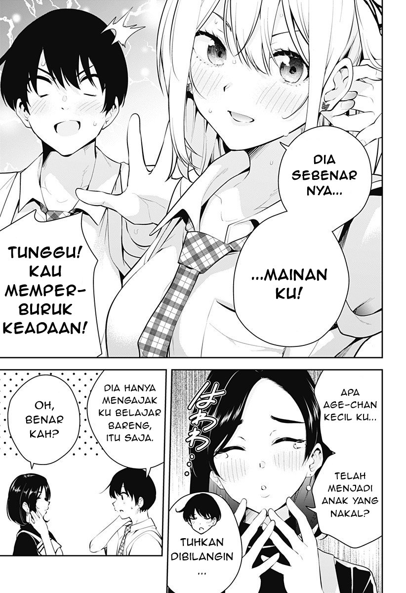 Yumeochi: Dreaming of Falling For You Chapter 3 - halaman 22