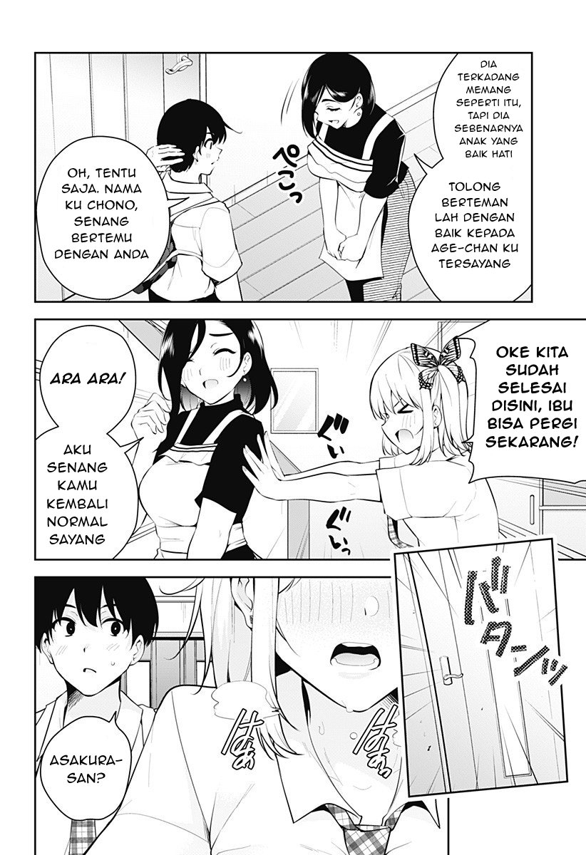 Yumeochi: Dreaming of Falling For You Chapter 3 - halaman 23