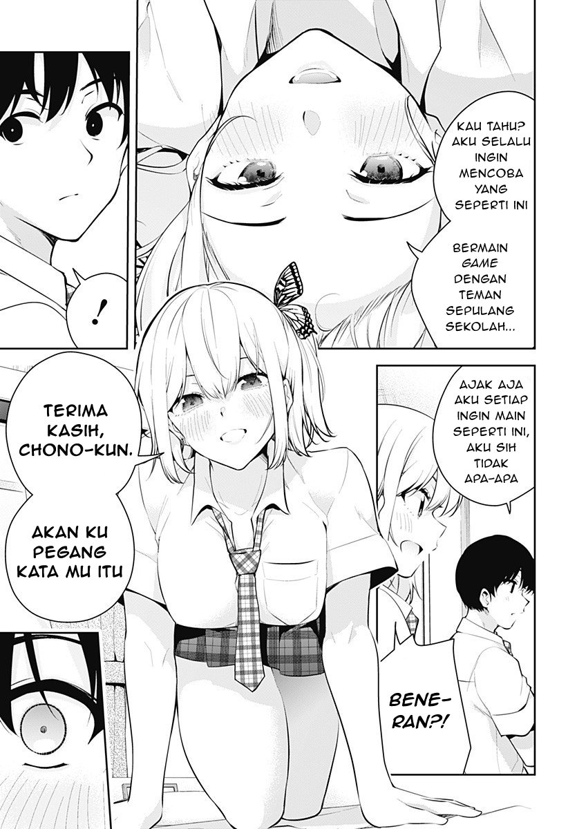 Yumeochi: Dreaming of Falling For You Chapter 3 - halaman 28