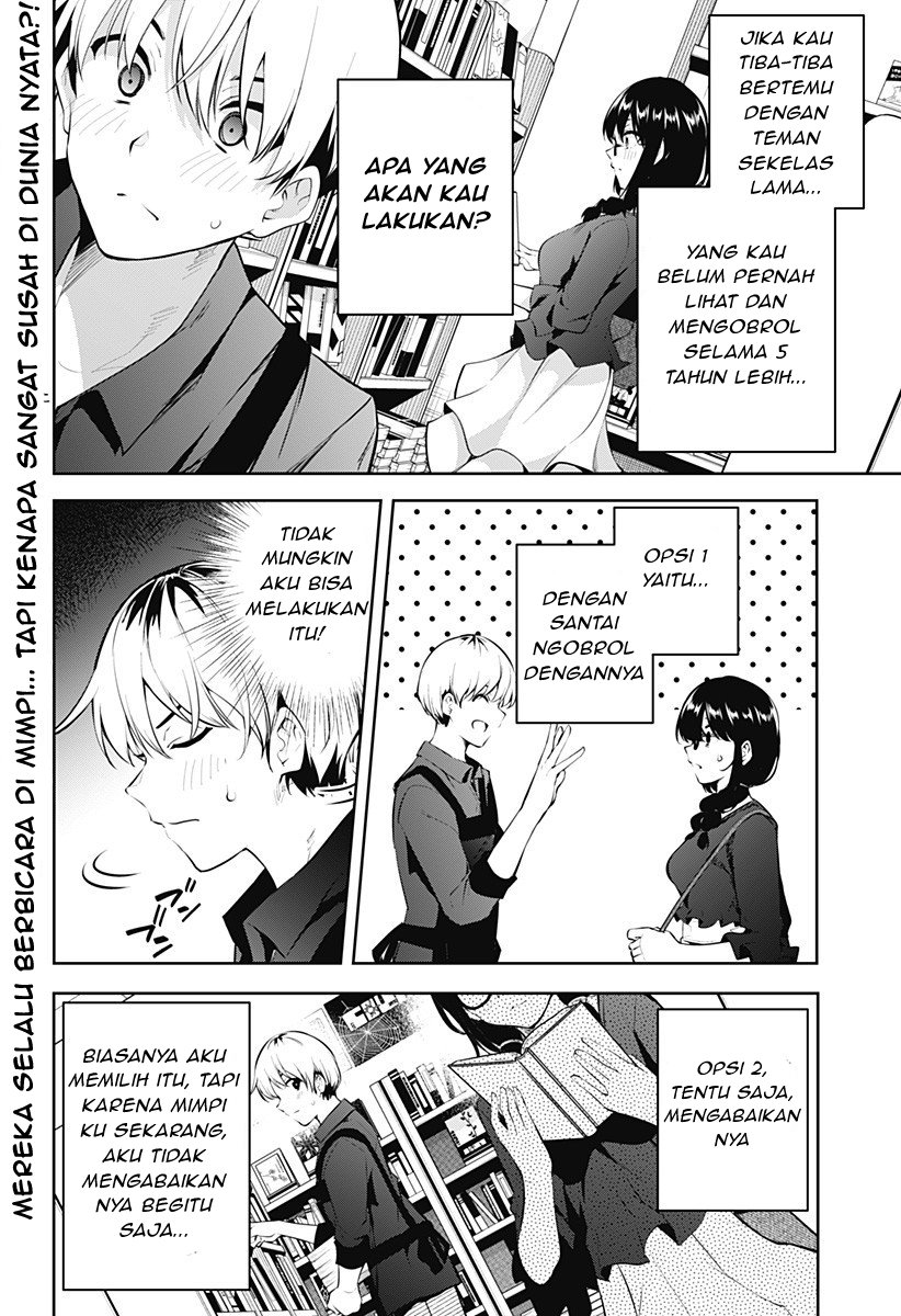 Yumeochi: Dreaming of Falling For You Chapter 3 - halaman 3