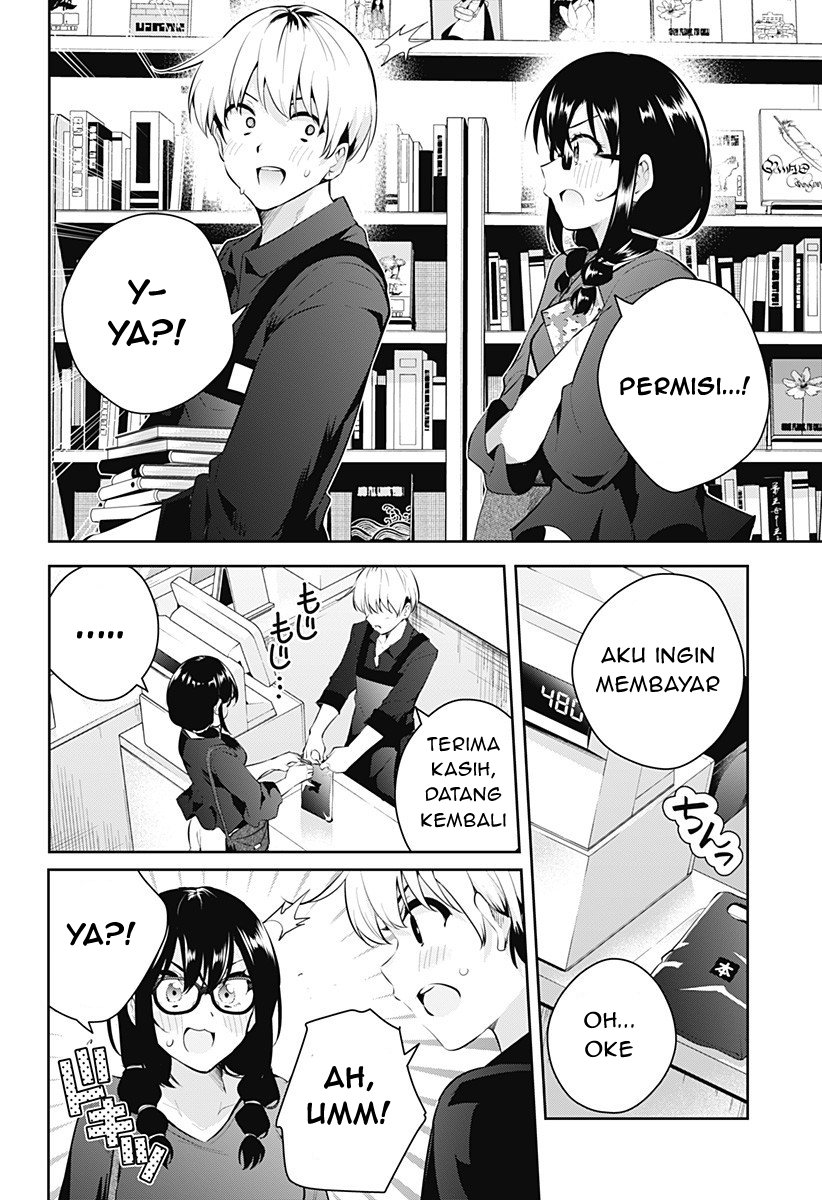 Yumeochi: Dreaming of Falling For You Chapter 3 - halaman 5