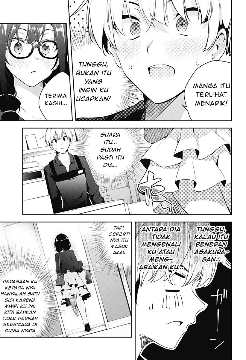 Yumeochi: Dreaming of Falling For You Chapter 3 - halaman 6