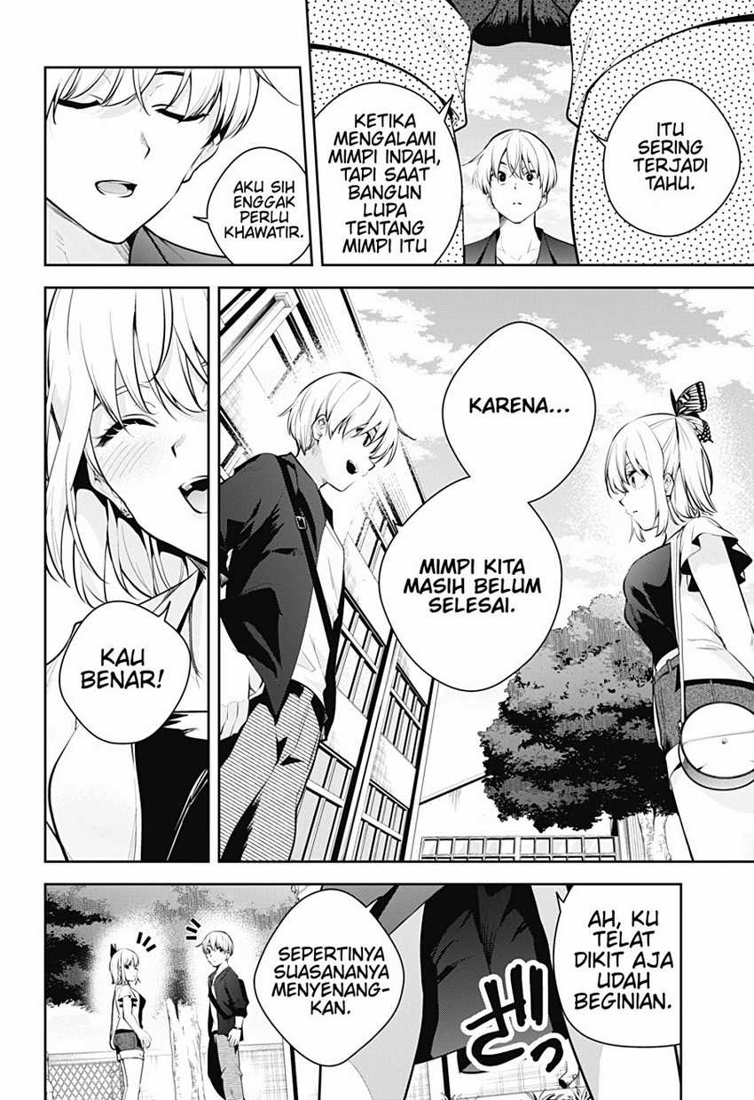 Yumeochi: Dreaming of Falling For You Chapter 30 - halaman 12
