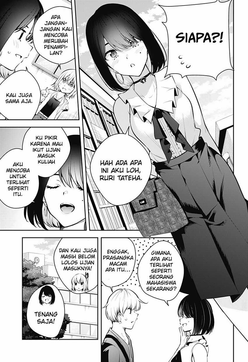 Yumeochi: Dreaming of Falling For You Chapter 30 - halaman 13