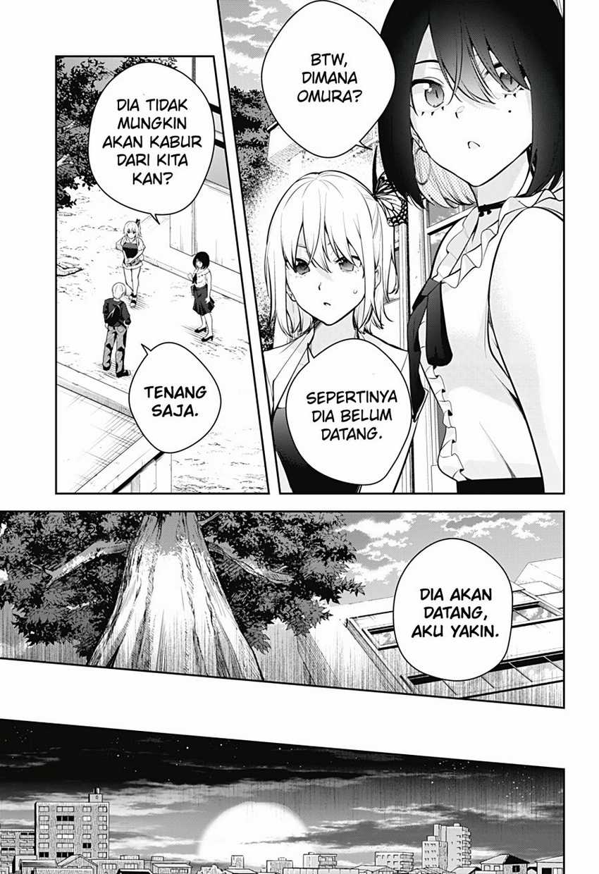 Yumeochi: Dreaming of Falling For You Chapter 30 - halaman 15