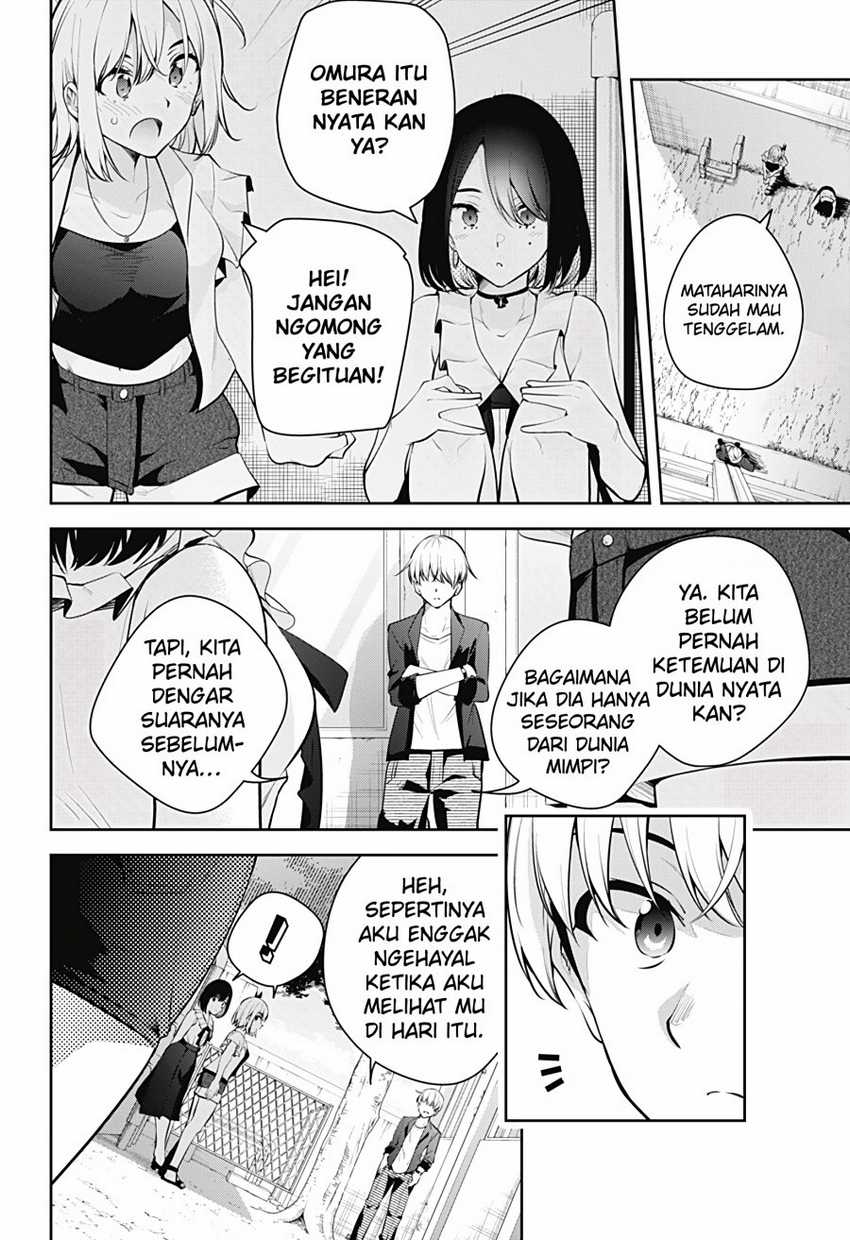 Yumeochi: Dreaming of Falling For You Chapter 30 - halaman 16