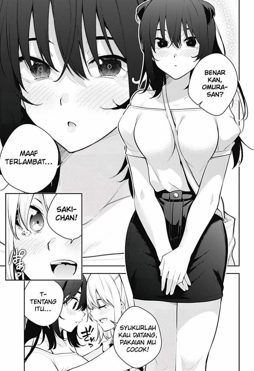 Yumeochi: Dreaming of Falling For You Chapter 30 - halaman 17