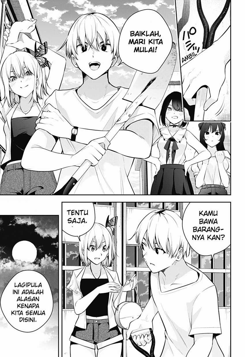 Yumeochi: Dreaming of Falling For You Chapter 30 - halaman 19