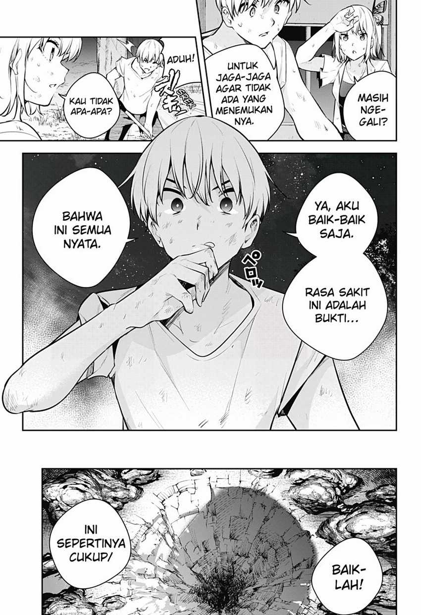 Yumeochi: Dreaming of Falling For You Chapter 30 - halaman 21